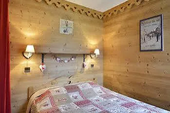 Oip Plagne Bellecote * La Plagne