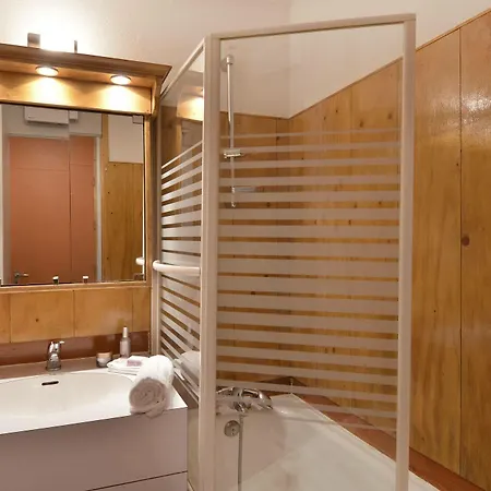 Oip Plagne Bellecote Apartment *